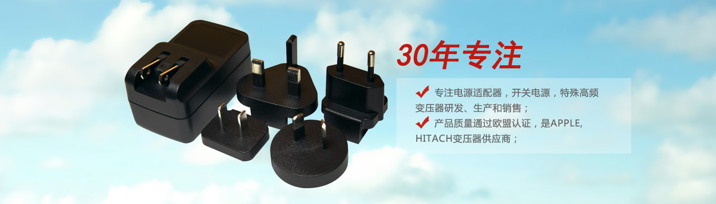 廣告3